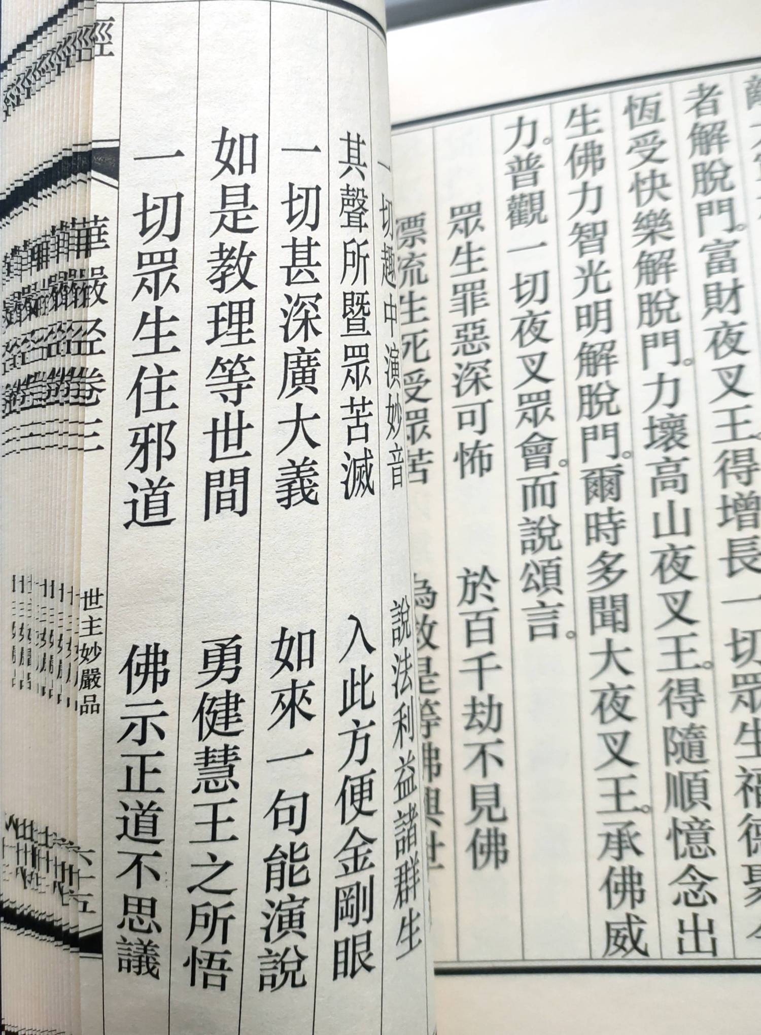 d7fdd6e52852e3b8e977f195f9b3aa8