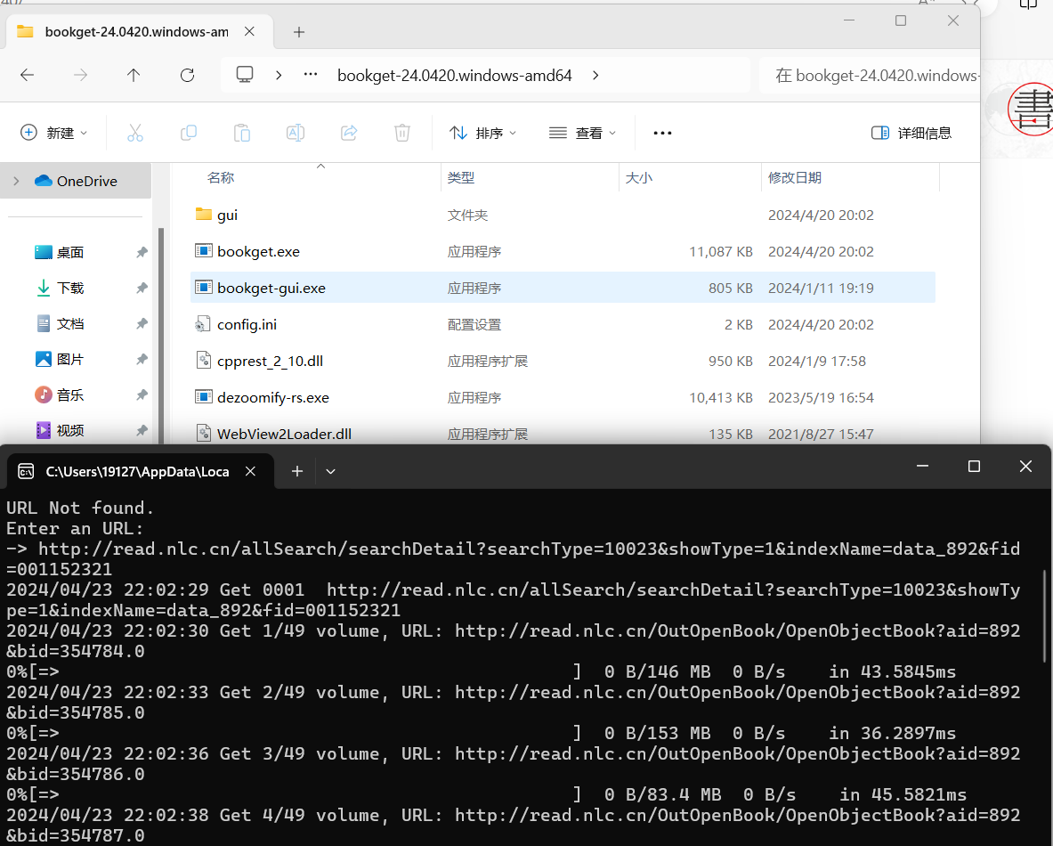 G@LMJT3P])7{U[X_AQ_)A7P