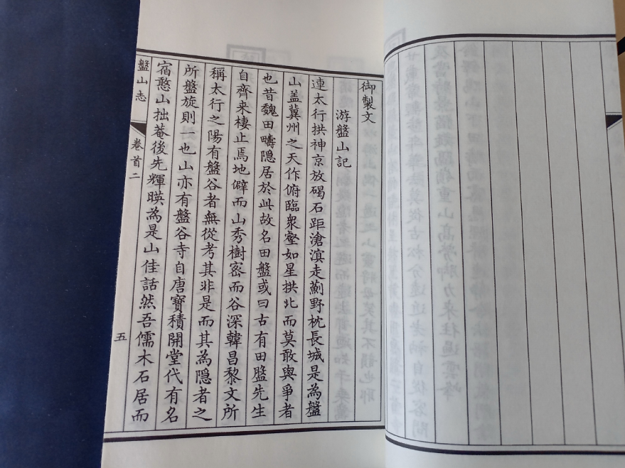 微信图片_20240427073914