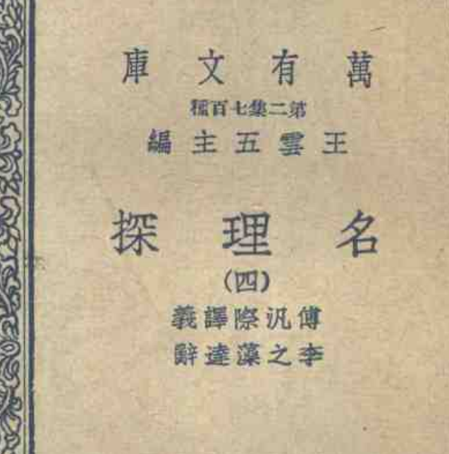 a1b922a9be36966a05ec12413227a6f5