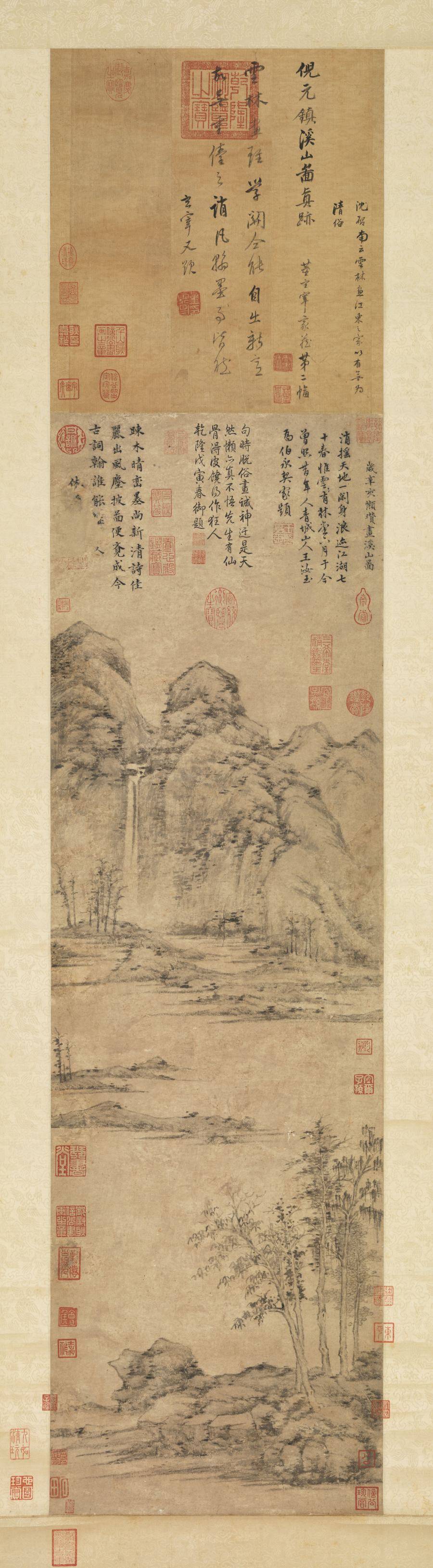 溪山图轴.元.倪瓒绘.纸本水墨（111x34.2厘米）明洪武四年.5835x21121像素.台北故宫博物院藏