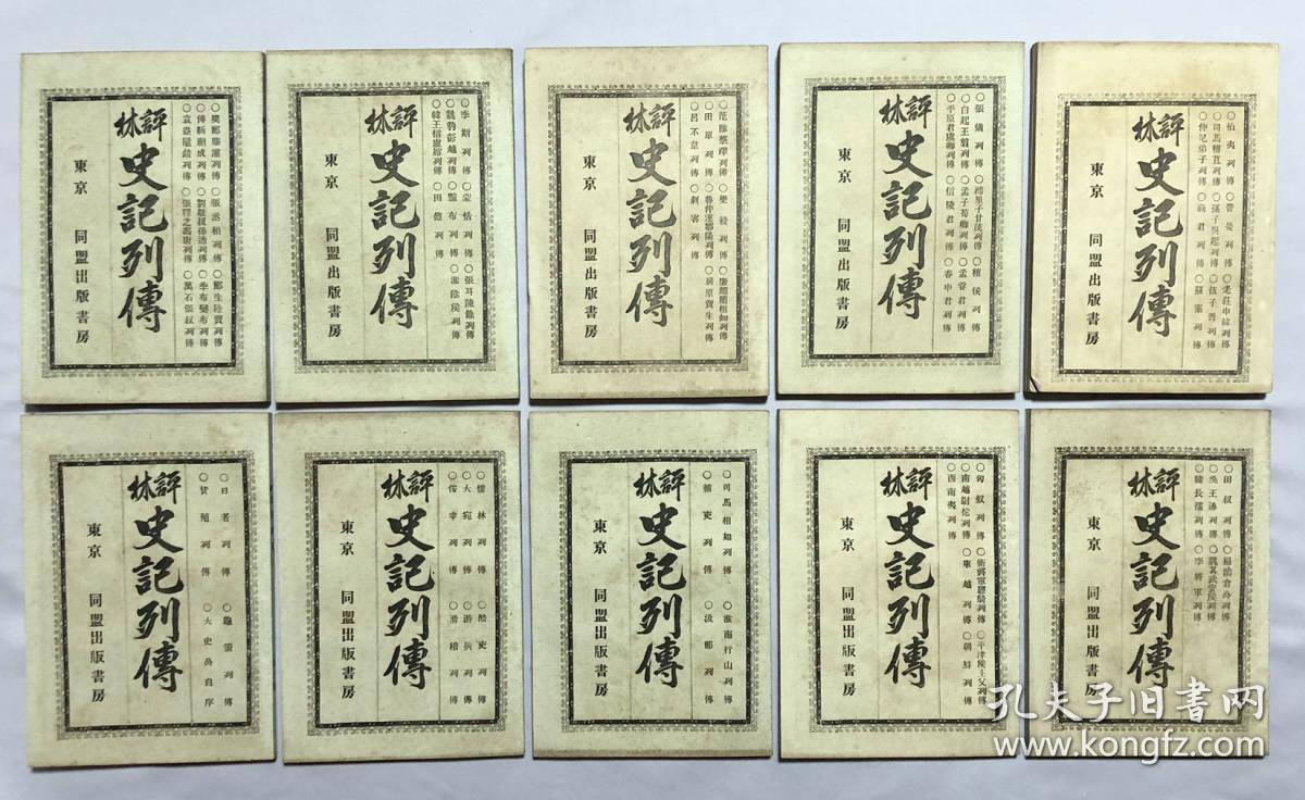 q4YBAFztF72AcRphAAJZTft19Io148_b