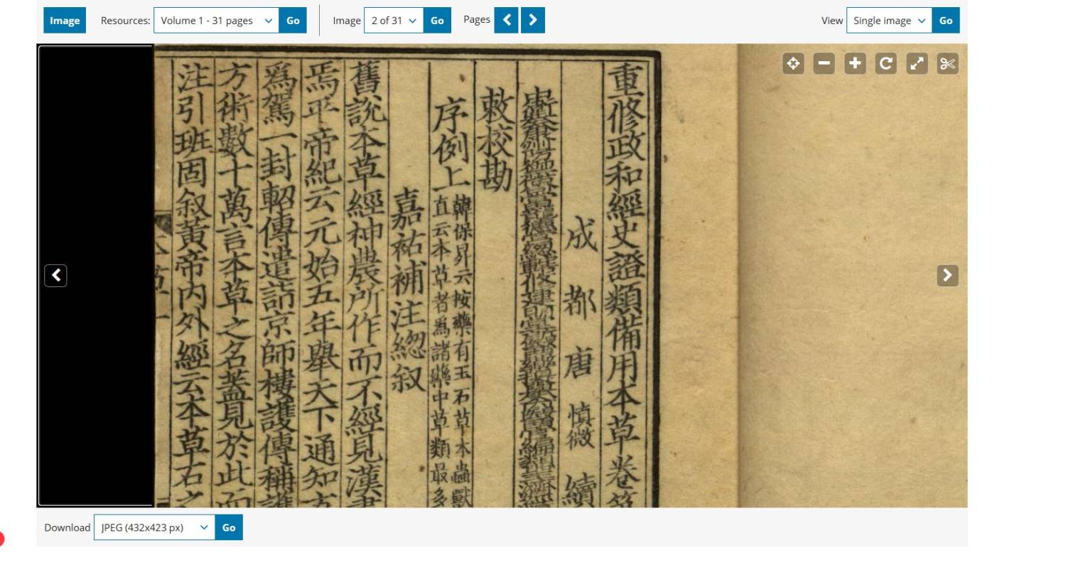 屏幕截图 2024-05-11 153103