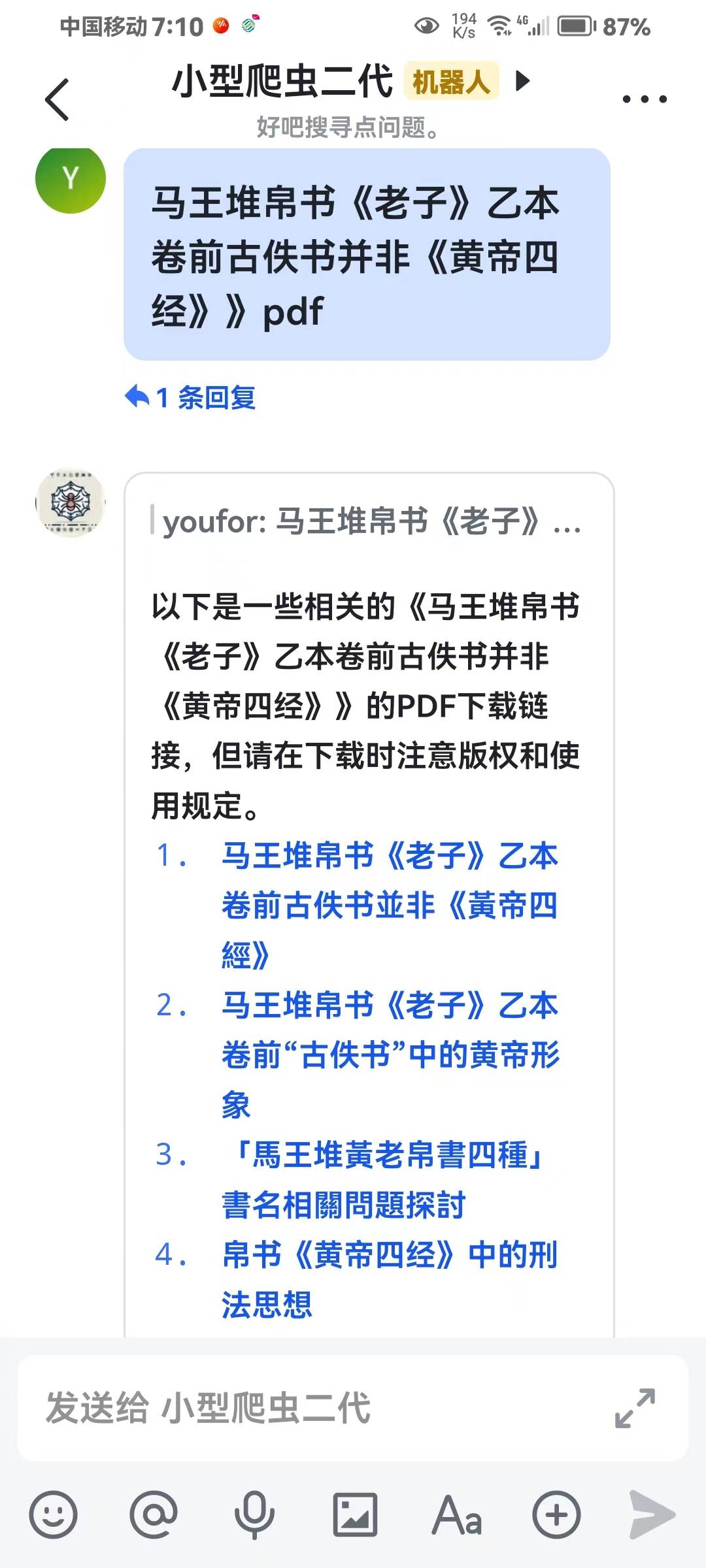 mmexport1715382891214