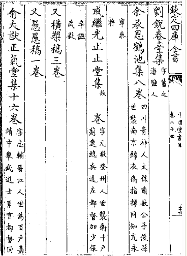 搜狗截图20240515013840