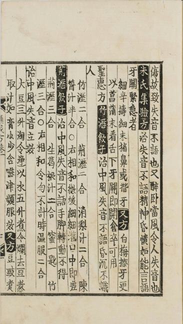 搜狗截图20240517193906