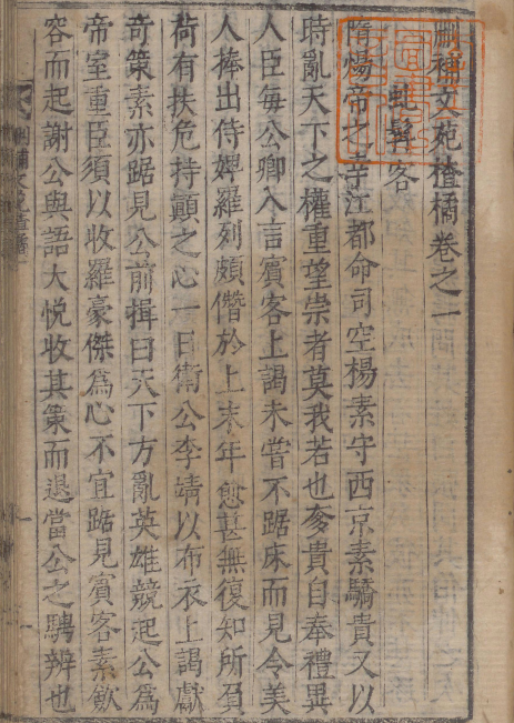 搜狗截图20240519180405