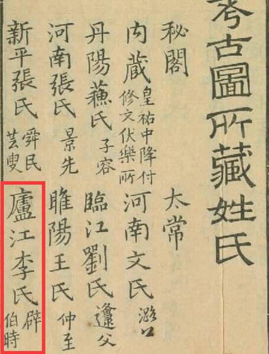 QQ截图20240522095017