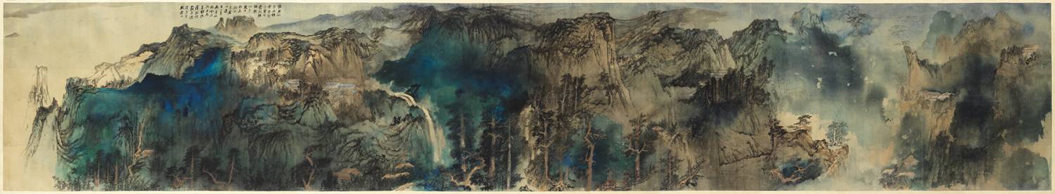 18687__民國.張大千廬山圖卷.贈畫00065400000__A2A000654N000000000PAT