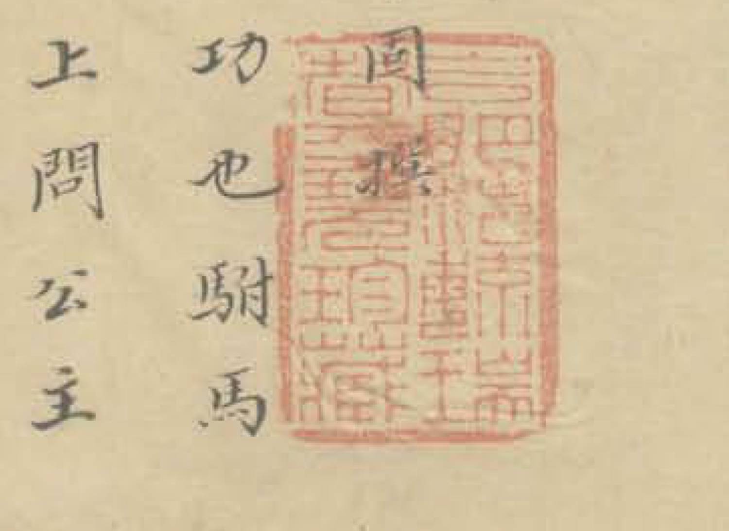微信截图_20240607141450