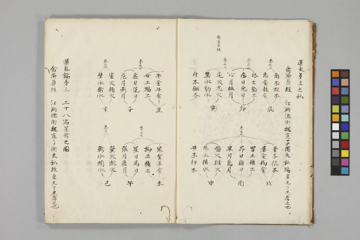 mmexport1717742199104