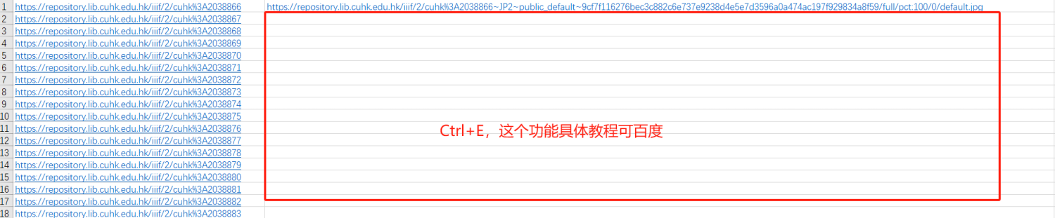 微信图片_20240610110441