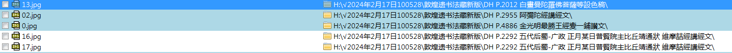 2024-06-18_114912