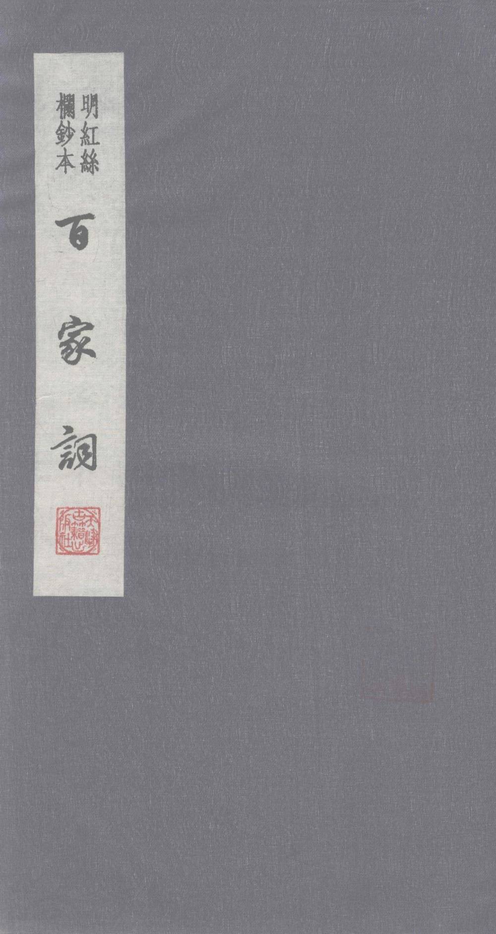 0001