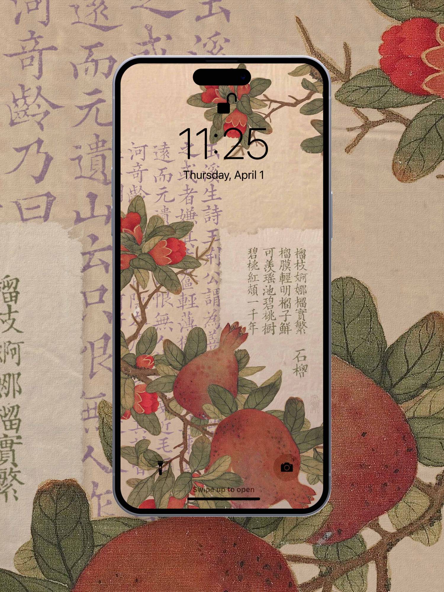 手机样机 拷贝 2