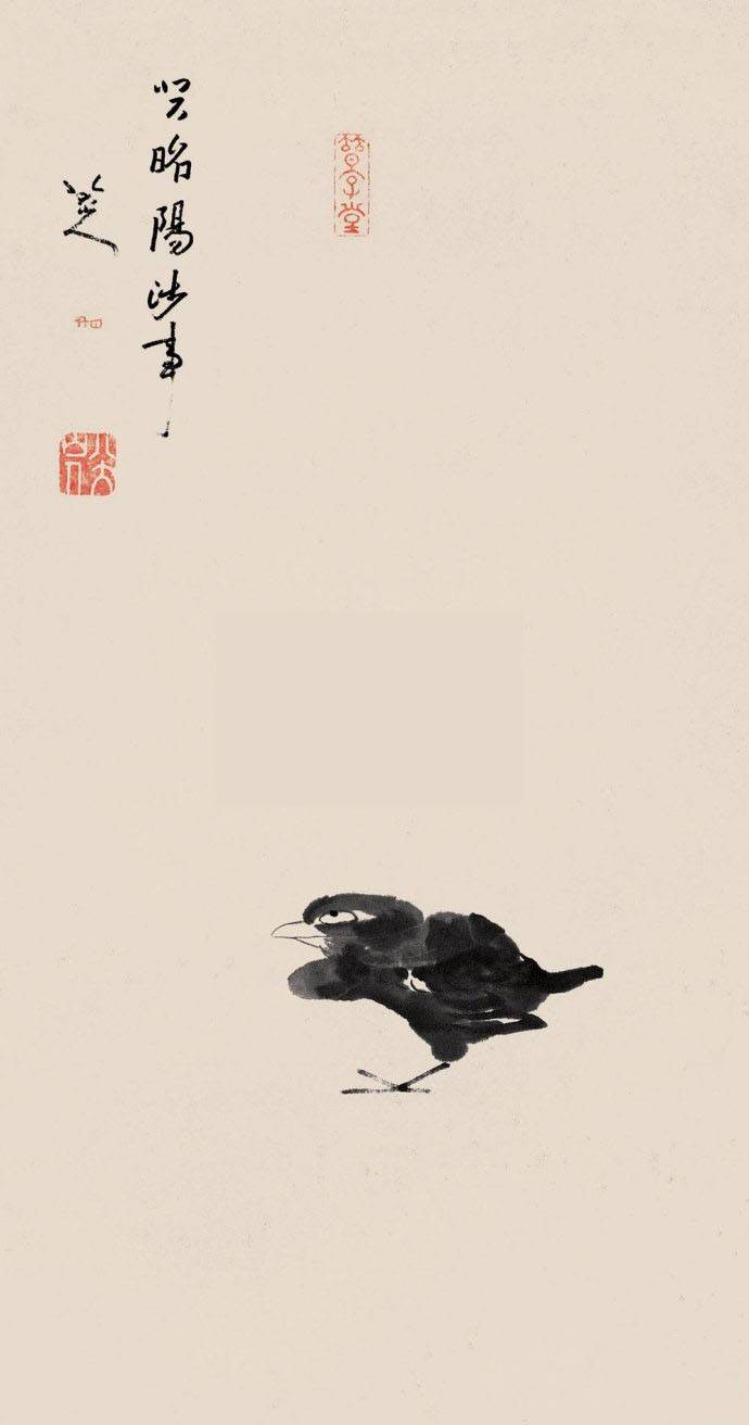 孤禽图 清 八大山人