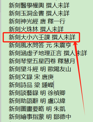 微信图片_20240722174813
