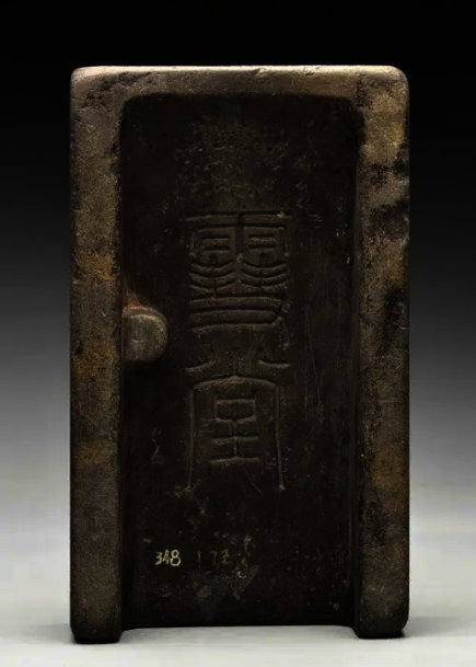 Sn-24.07.29-08.05.07