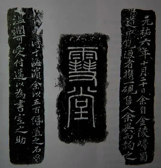 Sn-24.07.29-08.05.17