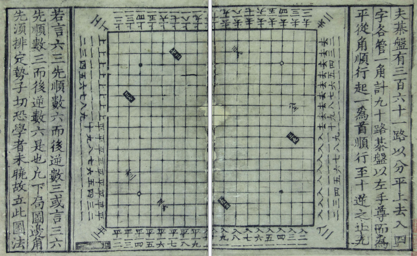 搜狗截图20240801162849