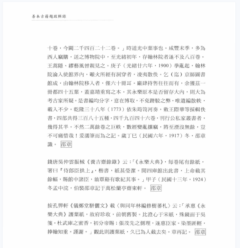 c956e33b3457cc10c02f8512410fedc