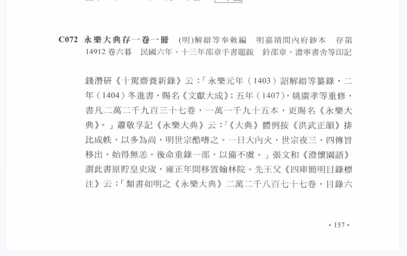 3dbd398ebfd4da5e28bfe58142bd207