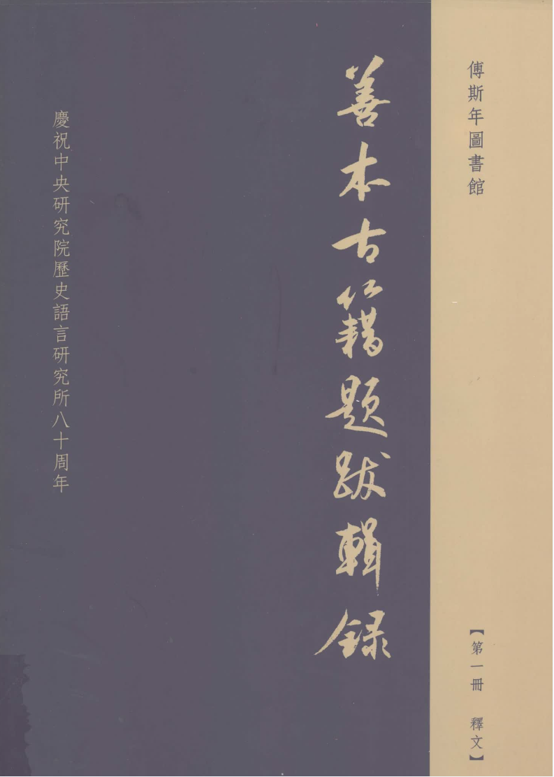 70456fec8702c01d1370761881730ba