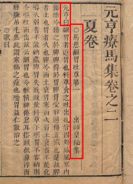 搜狗截图20241102135631