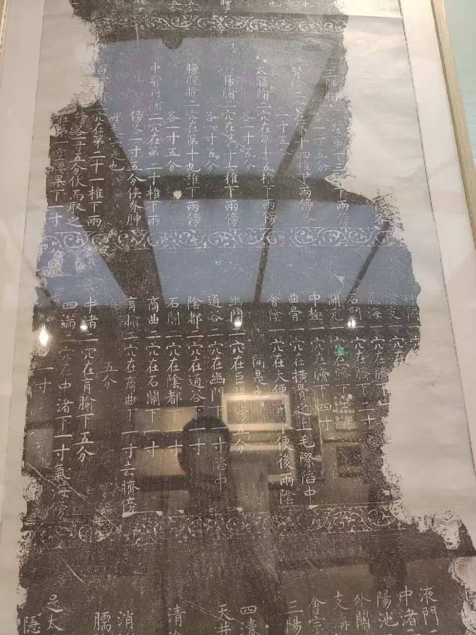 微信图片_202412011150551