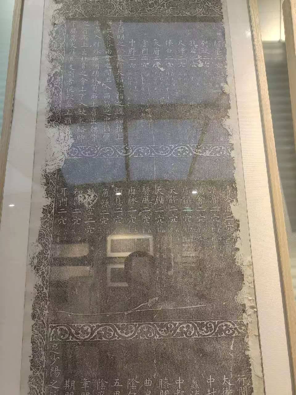 微信图片_20241201115055