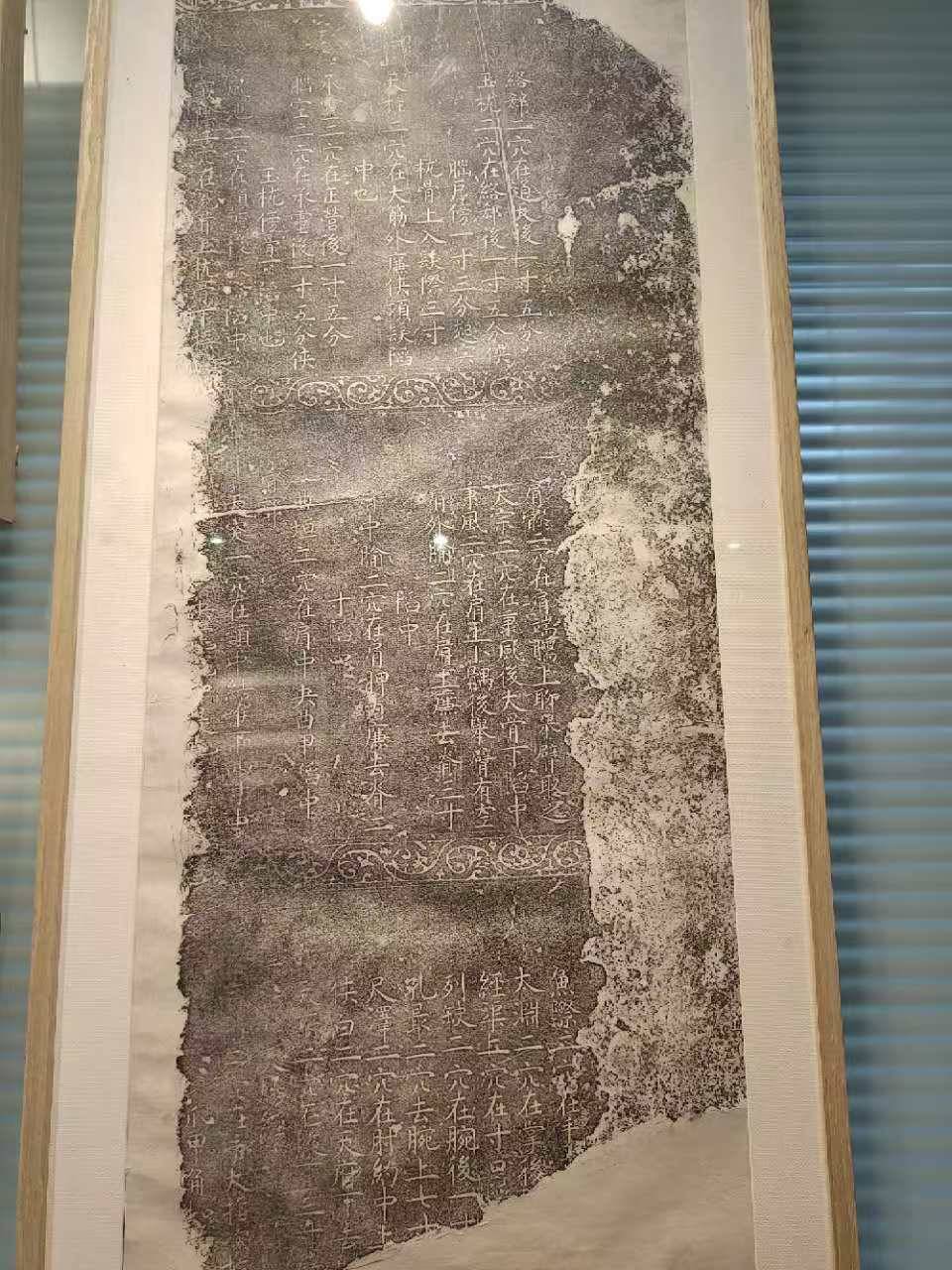 微信图片_20241201115056