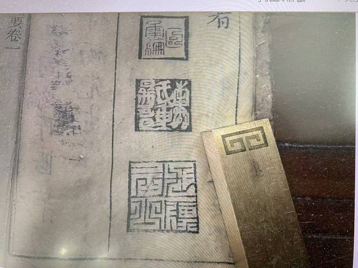 微信图片_20241202101224