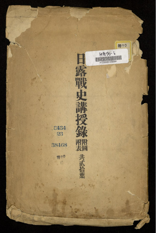 565d4d503631d671e6fdd37db631136