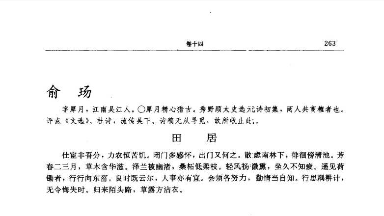 9217522a859d8e83f73d8002ed1b544