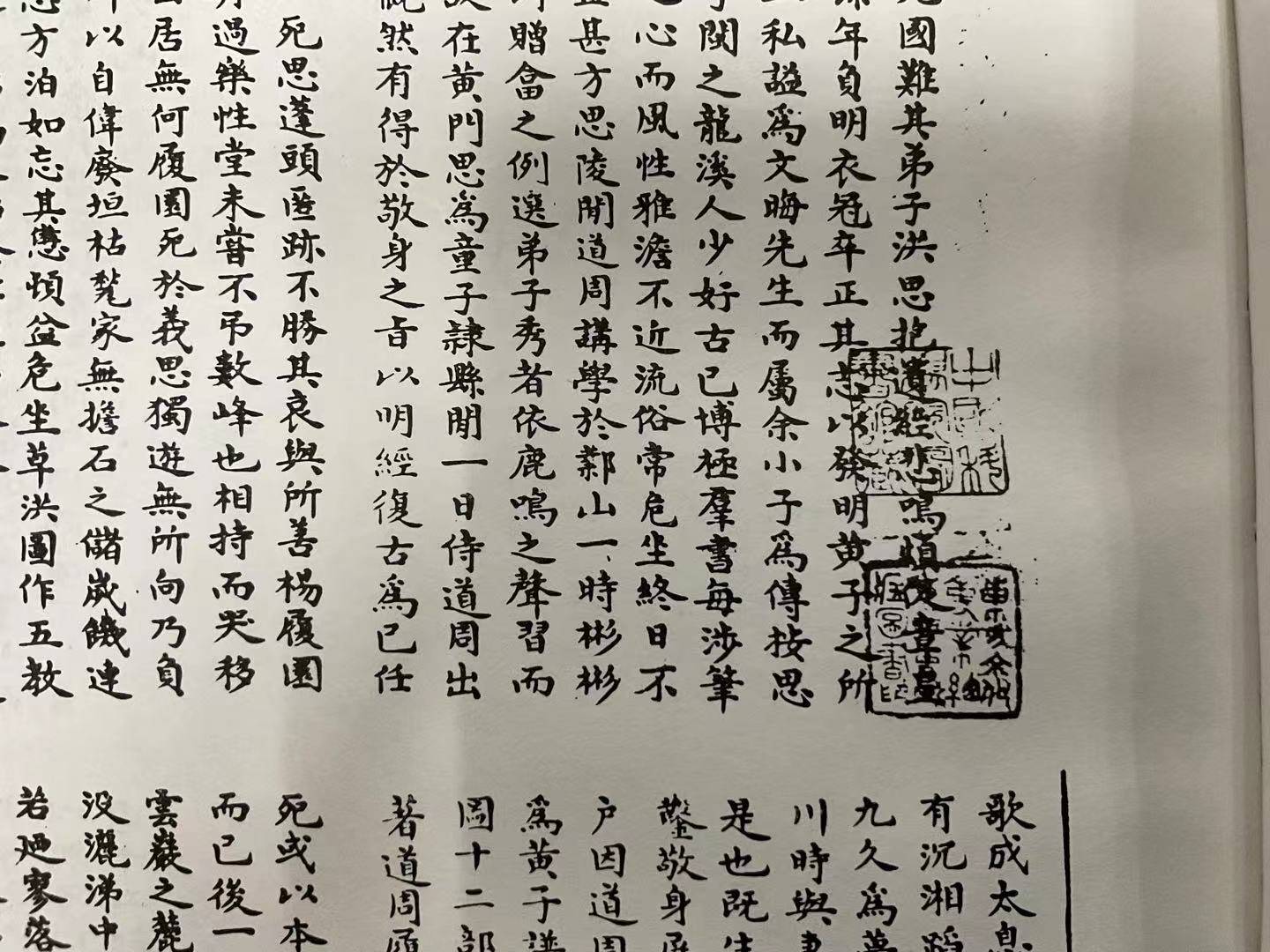 07a5bf2dcf9cebc2e85a0ea8161fd0b