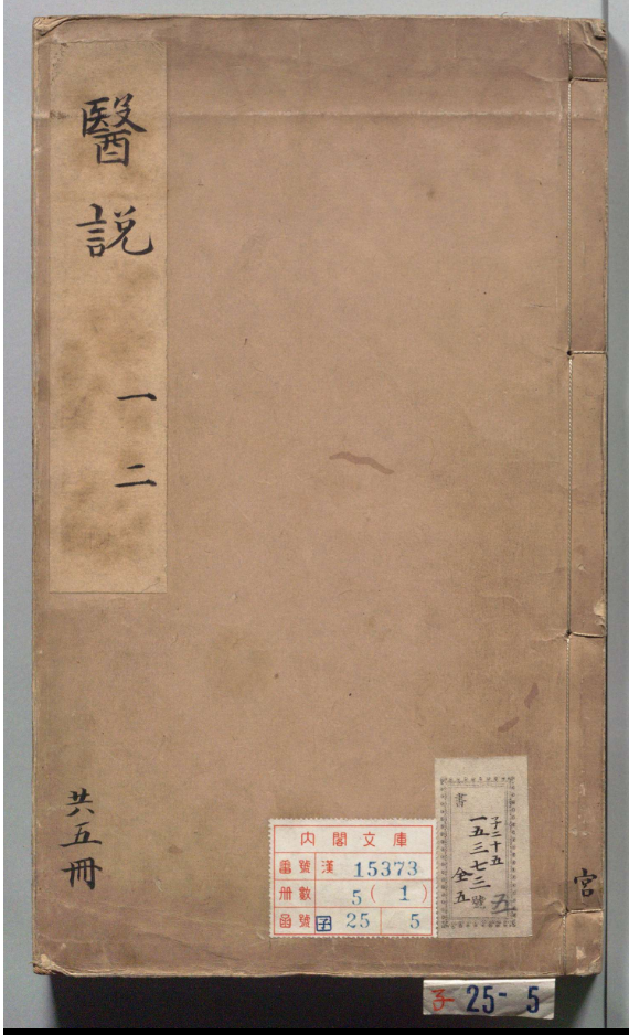 c92a2dbffc770d77307ba701d8b7ca1