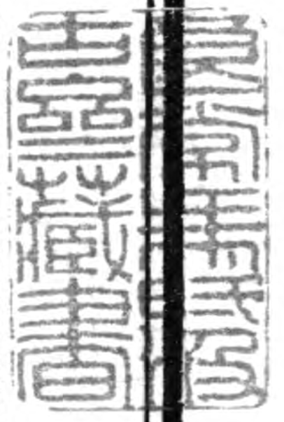 屏幕截图 2024-12-19 150427