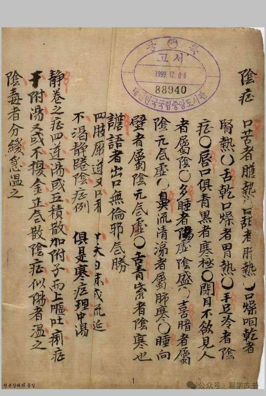 mmexport6cf1a641813d1a37ce4c798da0e1e58c_1734617037584