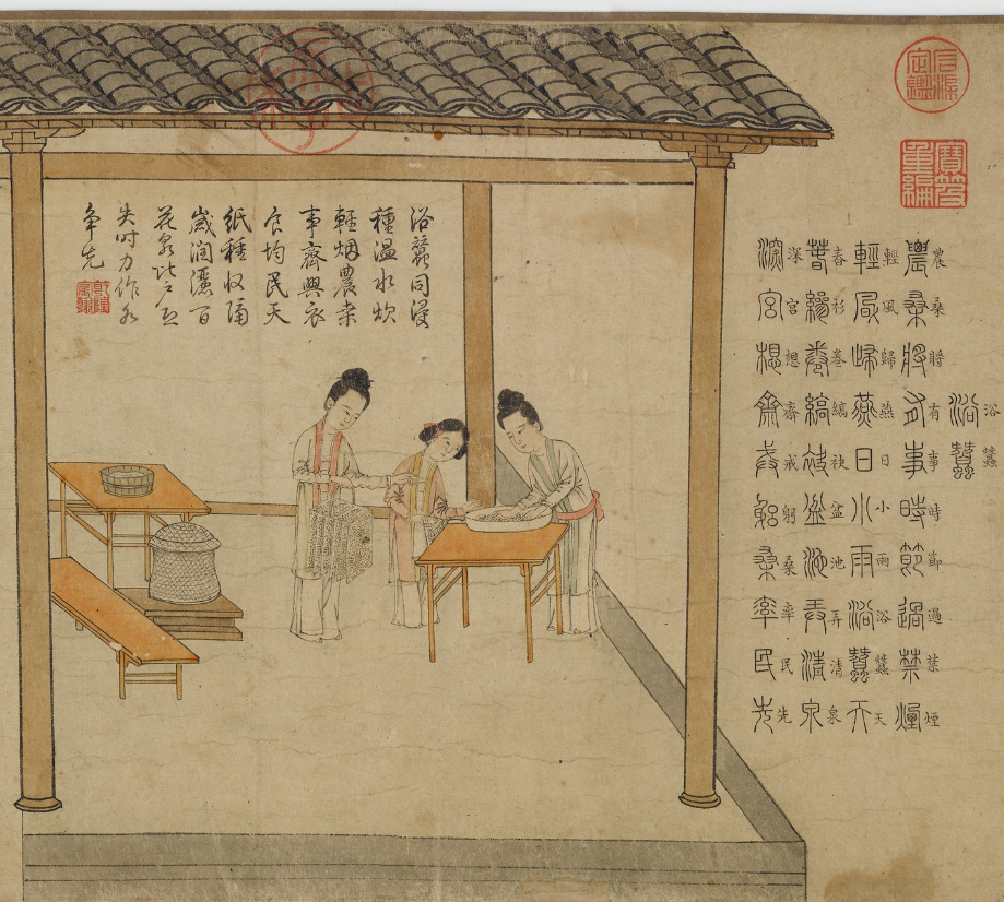 微信图片_20241220195336