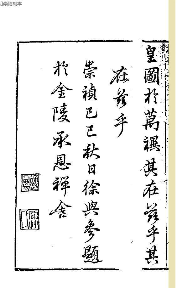 mmexport1734748801435