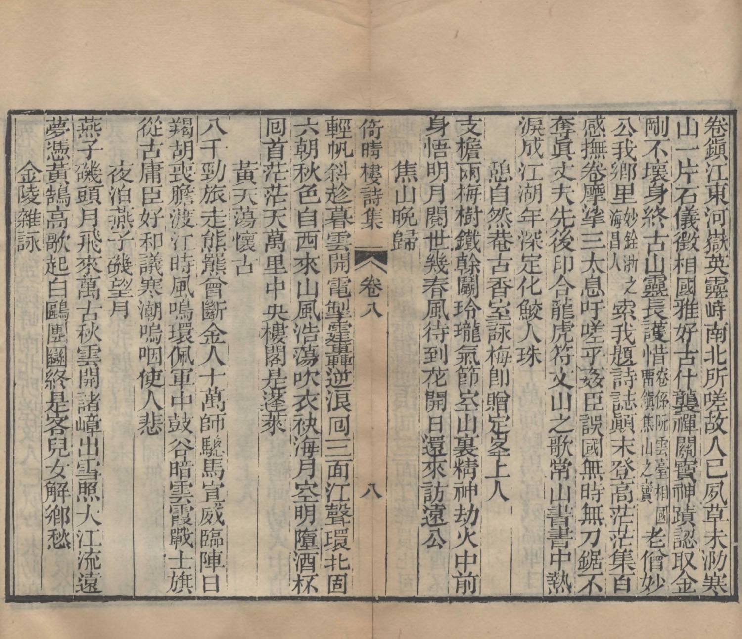 剪贴板_12-22-2024_01