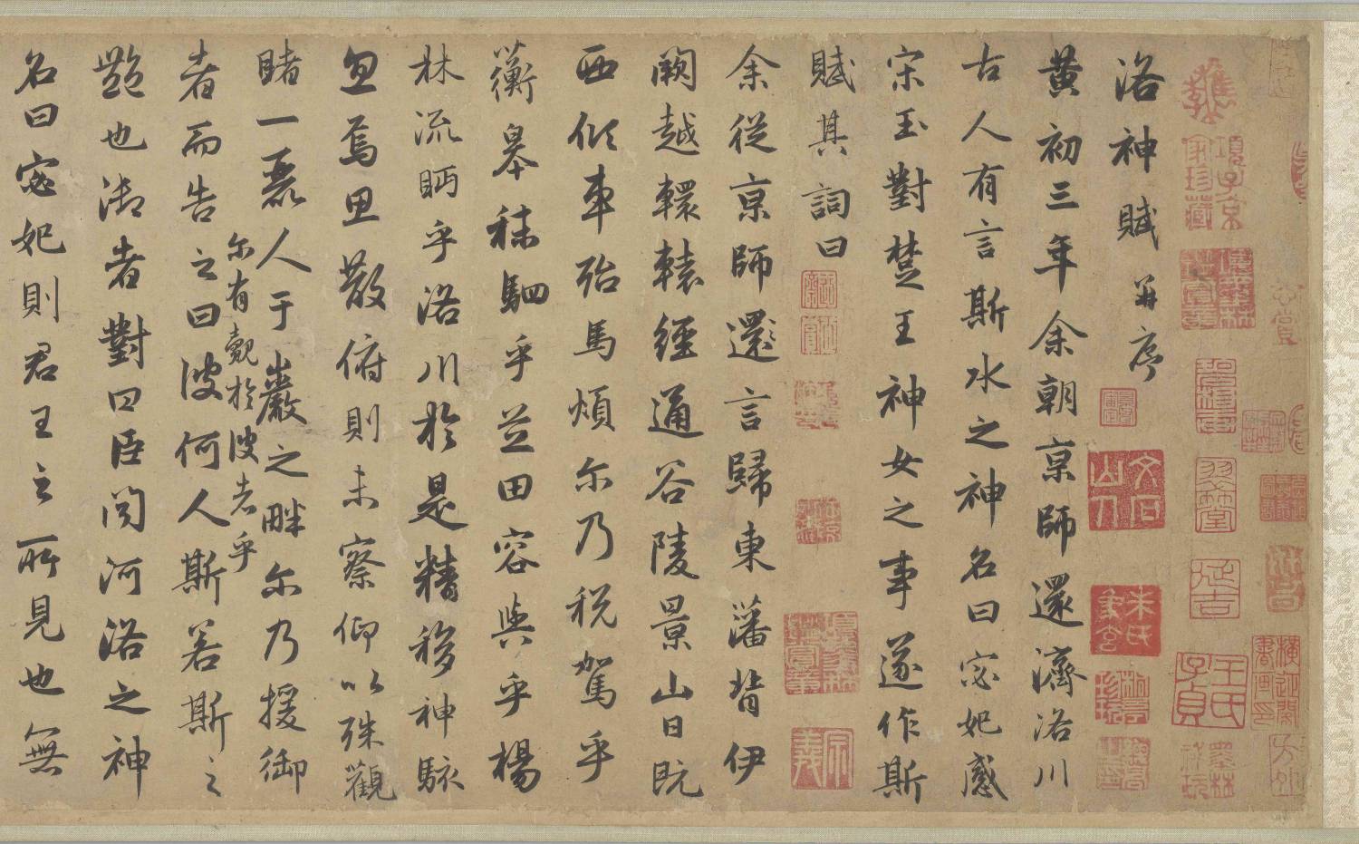 書道　習字　高校生大人用　お手本　現物　趙孟頫・洛神賦　全紙 書道 習字 高校生大人用 お手本 現物 趙孟頫・洛神賦 全紙