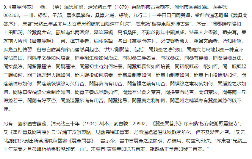 5cade6d4-5e17-4bd1-85ba-86d80649e213