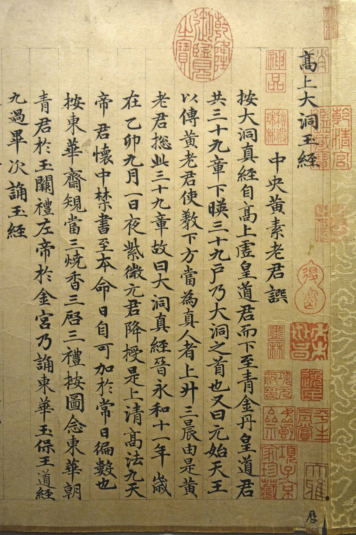 赵