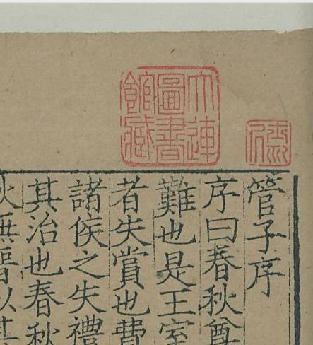 PixPin_2025-01-02_16-45-56