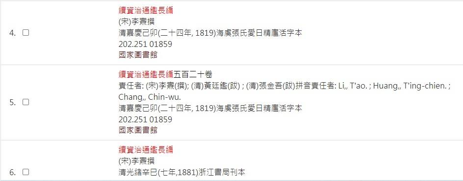20241107 癞蛤蟆爬到脚面上 - 副本
