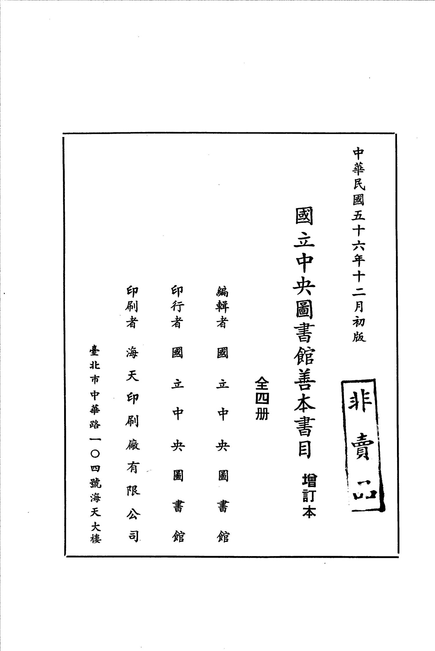 leg001