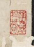 屏幕截图 2025-01-06 160902