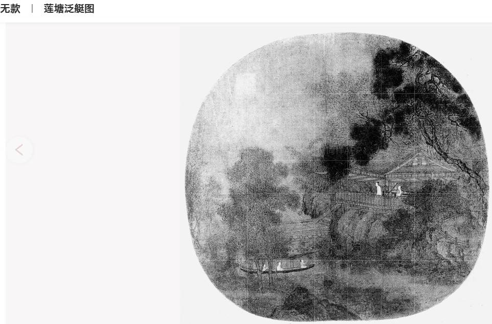 Snipaste_2025-01-08_19-06-29