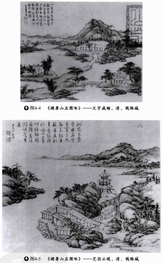 Snipaste_2025-01-08_21-00-31